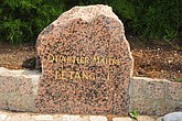 DSC_4967.JPG