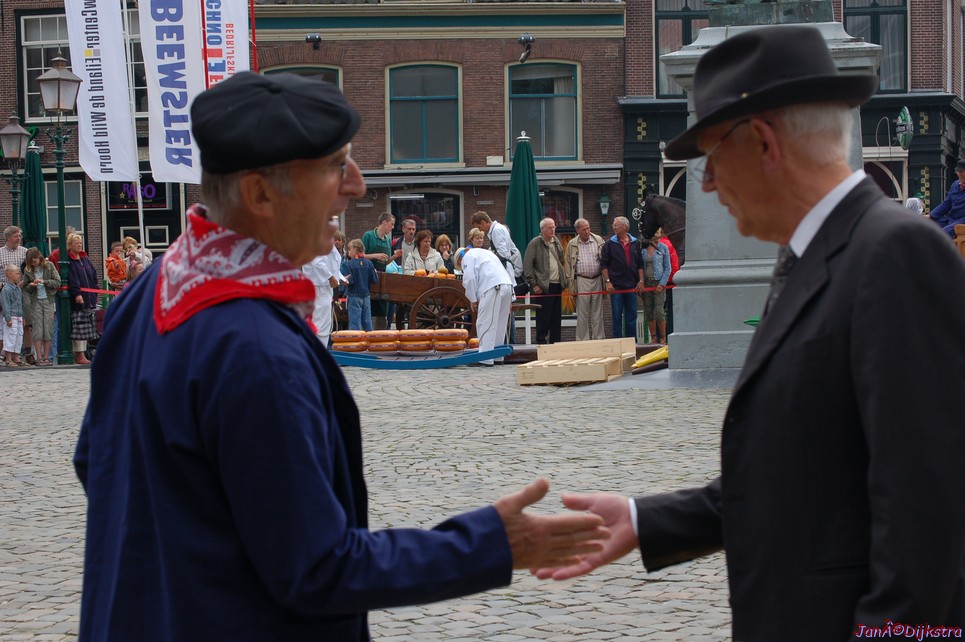 dsc_0103.jpg