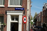 DSC_0075.JPG