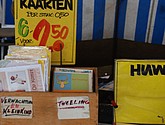 DSC_0093.JPG